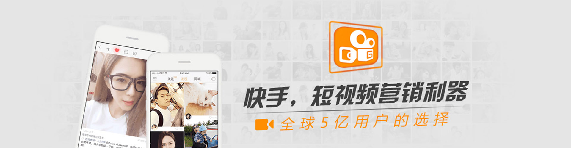 长寿如何做sem