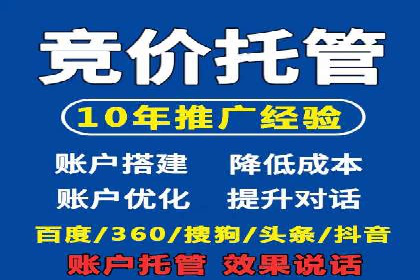 抖音信息流广告投放的ROI提升策略及案例分享